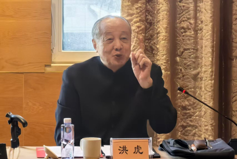 洪虎：有关长征需要深入研究的一些问题