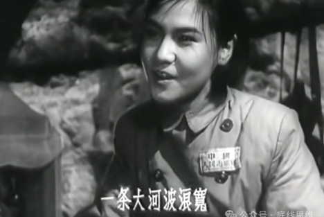 一条河，一个人，一个时代，送别人民艺术家郭兰英