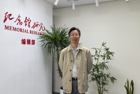 全根先：因何而纪念