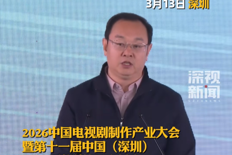 陈先义：中国影视必须摆脱“明星中心制”的桎梏