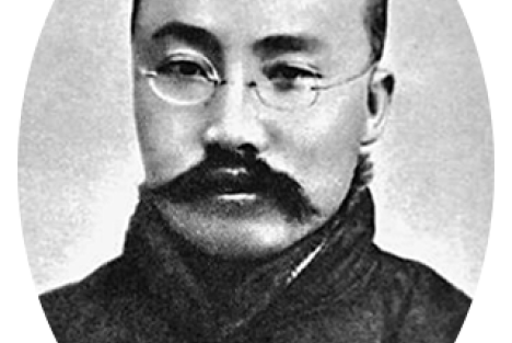 还原李大钊身陷囹圄时写下《狱中自述》的过程