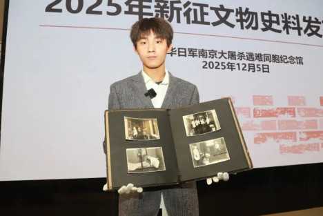 15岁高中生捐出日军罪证！