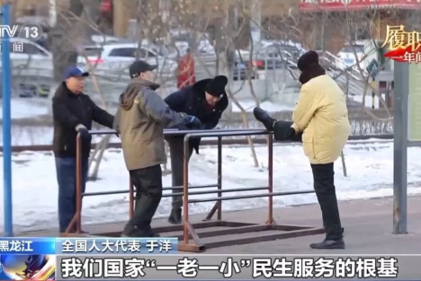 她带着乡亲们，把穷山沟干成了4A景区！