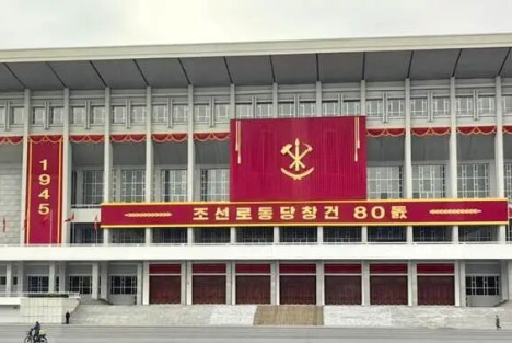 “与朝鲜干部亲密接触后，我窥见了一个惊人真相”