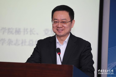 高翔：把服务党和国家工作大局 为人民做学问作为真正的政绩