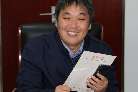 左 鹏发言：打好意识形态斗争的主动仗