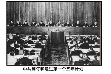 陈先义：毛主席是中国的工业化之父