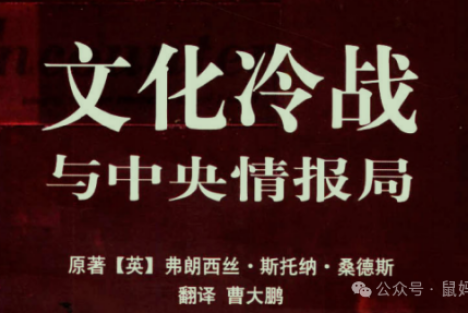 苏联笑话多杜撰，美国笑话正直播