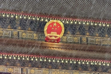 陈先义：我们必须为生活在伟大中国而骄傲