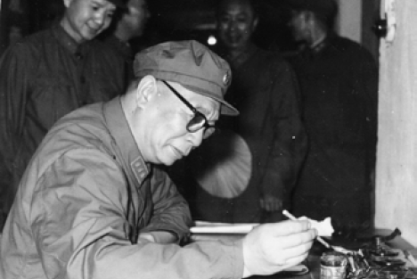 陈士榘的长征之路和家国情怀