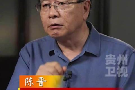陈晋：遵义会议如何造就伟大转折？