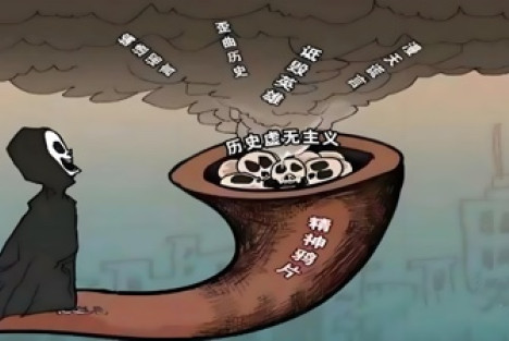 张顺洪：评杨奎松历史作品的所谓“公信力”