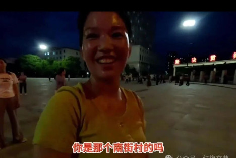 集体经济：养老的坚实依靠