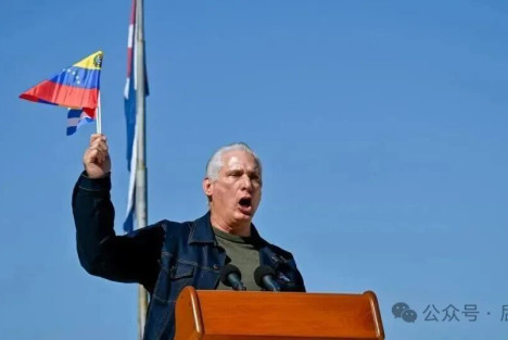 古巴举国哀悼！32名战士为何会牺牲在委内瑞拉？