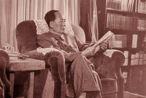 毛主席：“如果要看前途，一定要看历史”