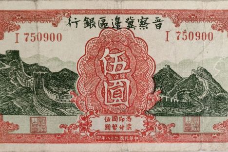 彭广明 李建抓：晋察冀边区印刷局衡水籍革命者的历史贡献与影响