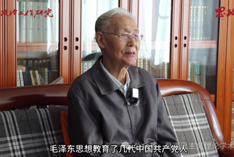 蔡奇看望党史研究专家、原中央文献研究室主任逄先知