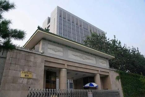 中纪委杂志揭露高校四大官僚主义：衙门做派、门户林立、攀附结交、贪图虚名！