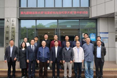 全根先：周日登岳阳楼