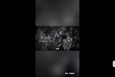 当“走狗”穿越到现代，也逃不脱被擒拿制裁的命运！