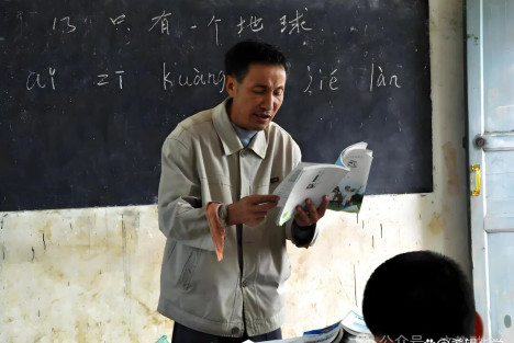 民办教师：撑起新中国农村教育一片天的“赤脚先生”