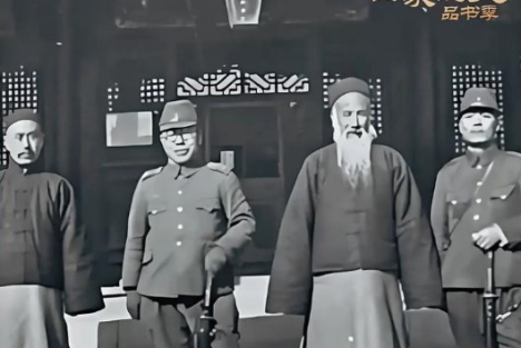 孔令煜：在圣贤门楣下卖国求荣的衣冠禽兽