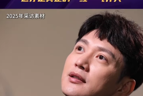 从王仁君说“红气养人”说起