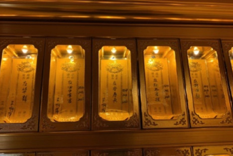 意识形态大战：除了供奉日军甲级战犯，精日还开网上纪念馆