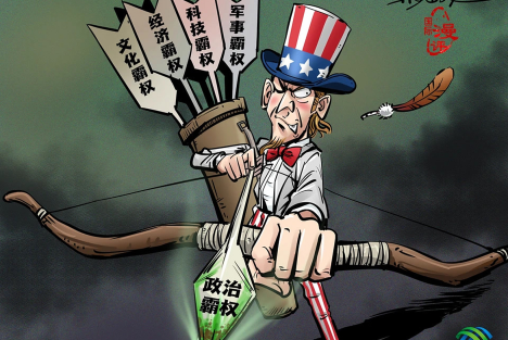 为何美西方将中国视为推行颜色革命和文化霸权的最主要目标？