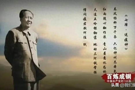 被一个美国人“科普”毛选后，我突然觉得这几十年的书都白读了