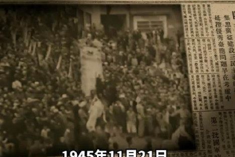 郑鸿生: 亲历台湾推行国语，我与讲日语的父亲有一场争辩