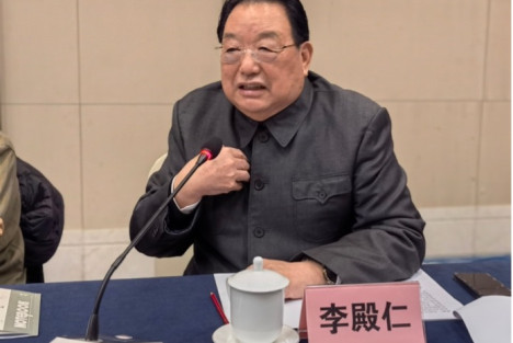 李殿仁发言：人民艺术家贺敬之