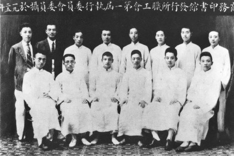 陈云的办公桌玻璃板下为何总有一张气候情况表？