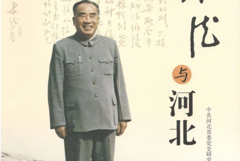 朱德：咱去实地观察观察，免得“上当受骗”
