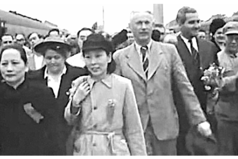 1949年苏联文化工作者代表团访华
