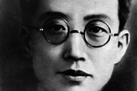 慷慨激昂的共产党员绝笔诗