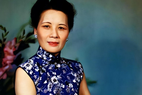 如何正确评价宋美龄？