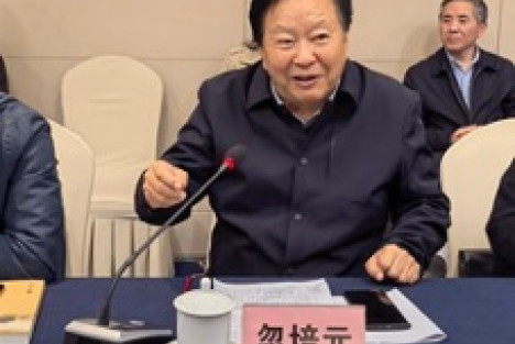 忽培元发言：贺敬之同志百岁礼赞