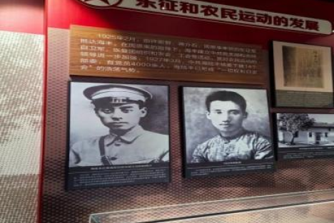 周恩来与中国第一个苏维埃政权的缔造者彭湃