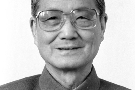 宋平同志生平
