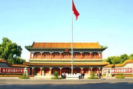 林文肯：中南海之光