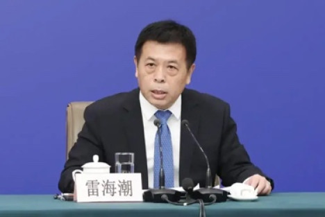 国家卫健委主任雷海潮：以公益性为导向深化公立医院改革