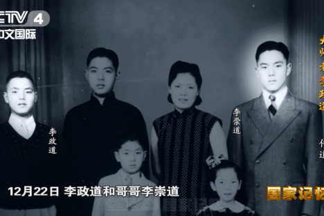 这位神童博士，31岁登上诺贝尔奖领奖台