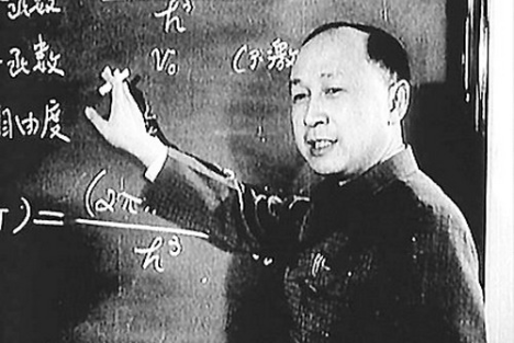 朱亚宗：忆钱学森先生的三次教诲