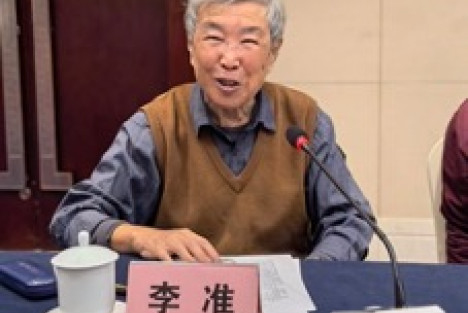 李准发言：百年敬之和百年文坛