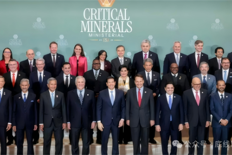 美国“十宗罪”