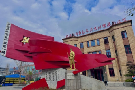 绝不容许某些人利用AI技术篡改历史、抹杀英烈功绩！