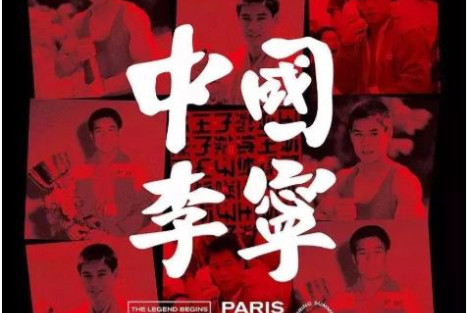 司马平邦：“中国韭菜”在觉醒，洋品牌如何继续香下去？