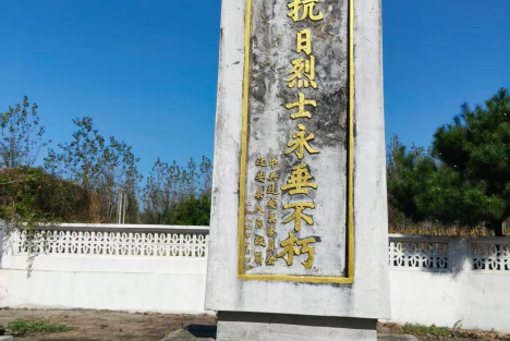 董连辉：凉水河畔存忠魂 甘棠遗爱念波平