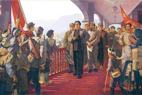 蒋建农：民主集中制的光芒与长征路上中国共产党的团结统一